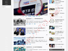 下载图片找不到桌面图标
